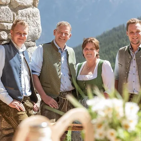 公寓 Herzwies 巴特霍夫加施泰因